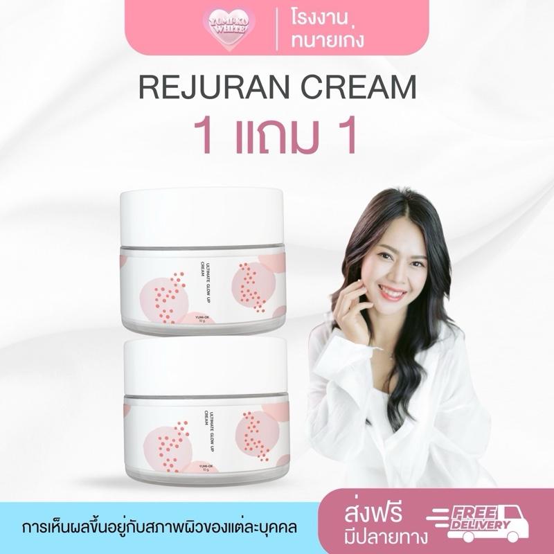 product-image.png