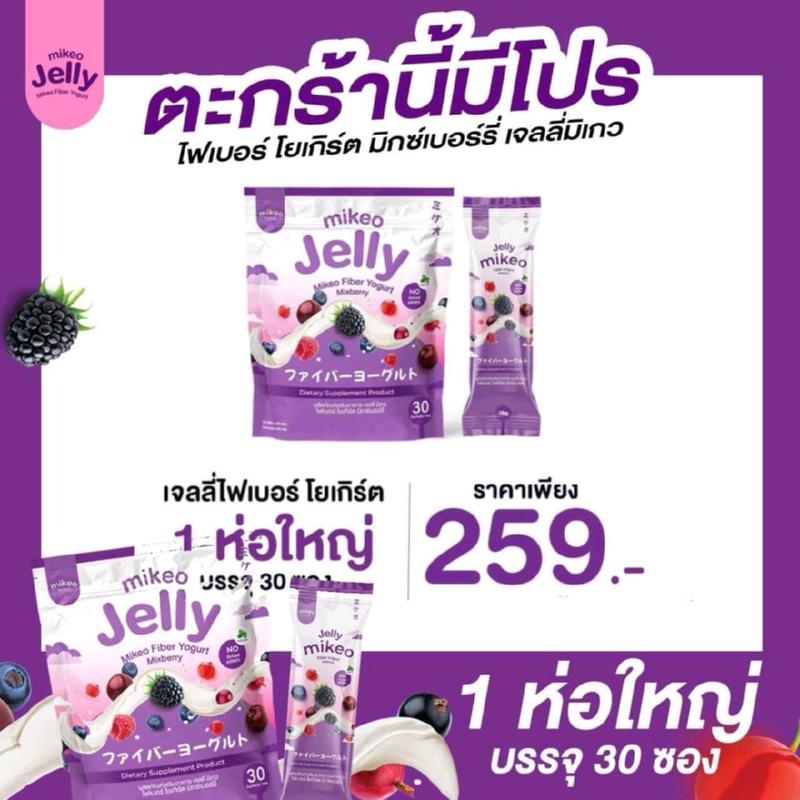 product-image.png