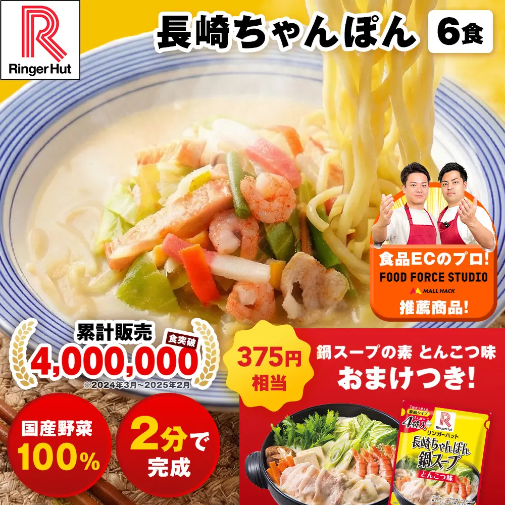 product-image.png