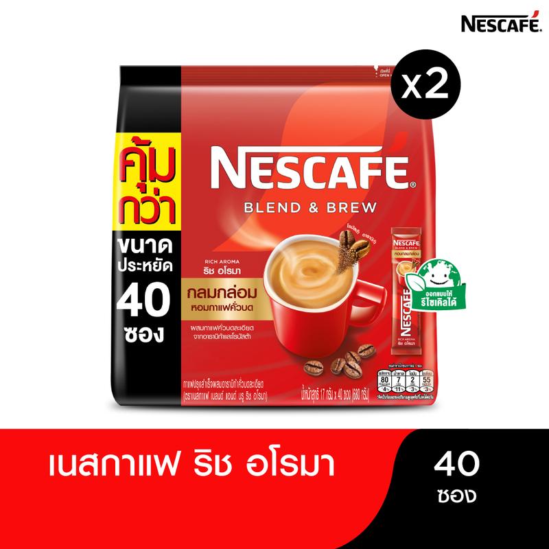 product-image.png