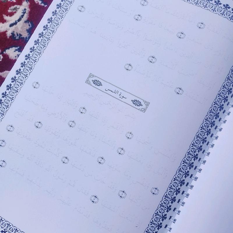 product-image.png