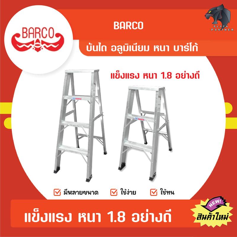 product-image.png