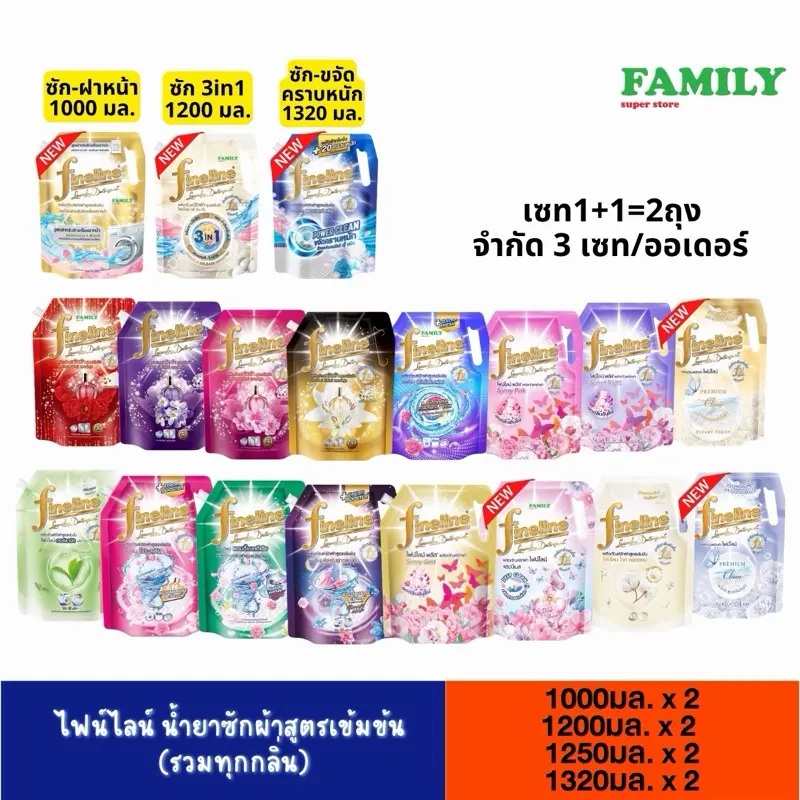 product-image.png