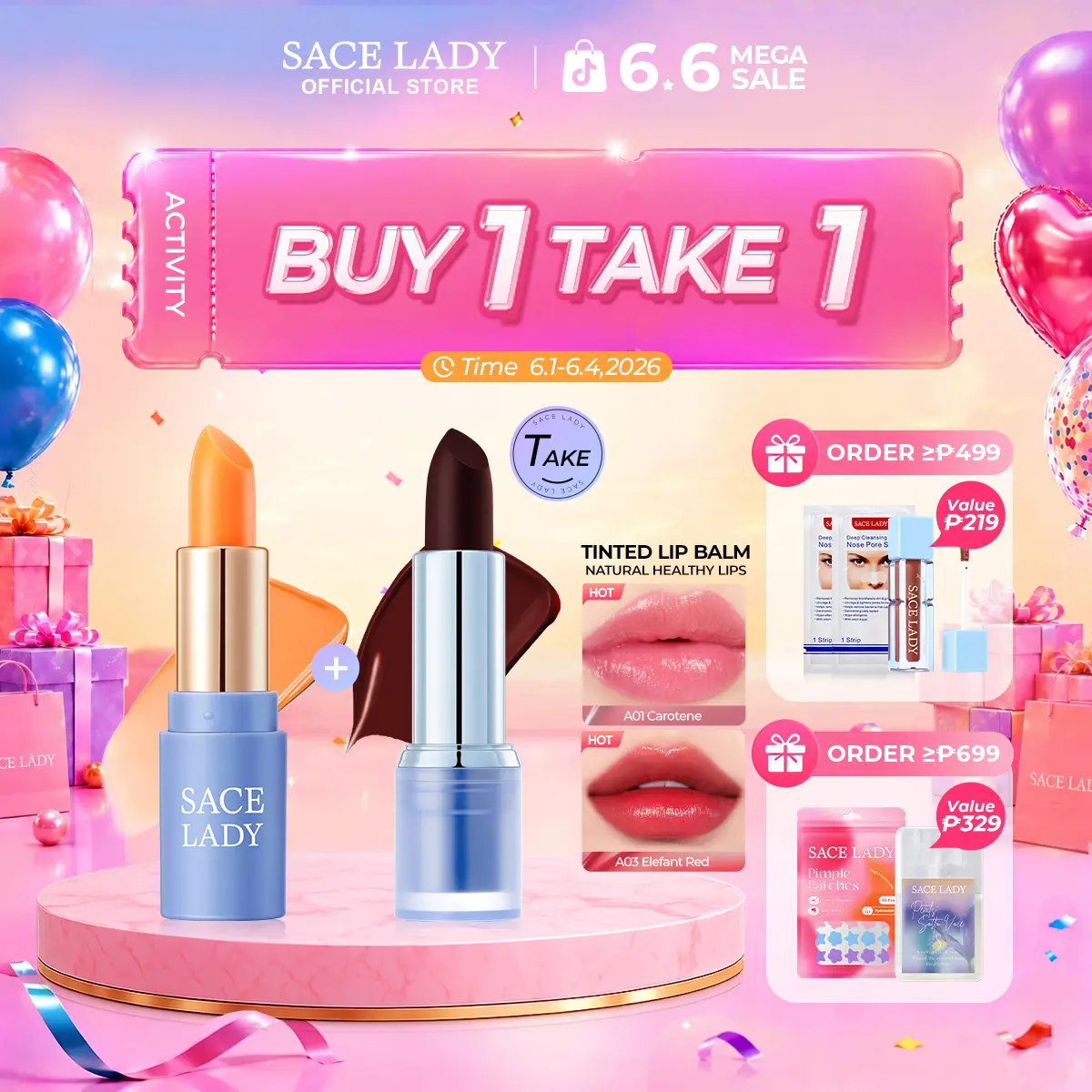 product-image.png