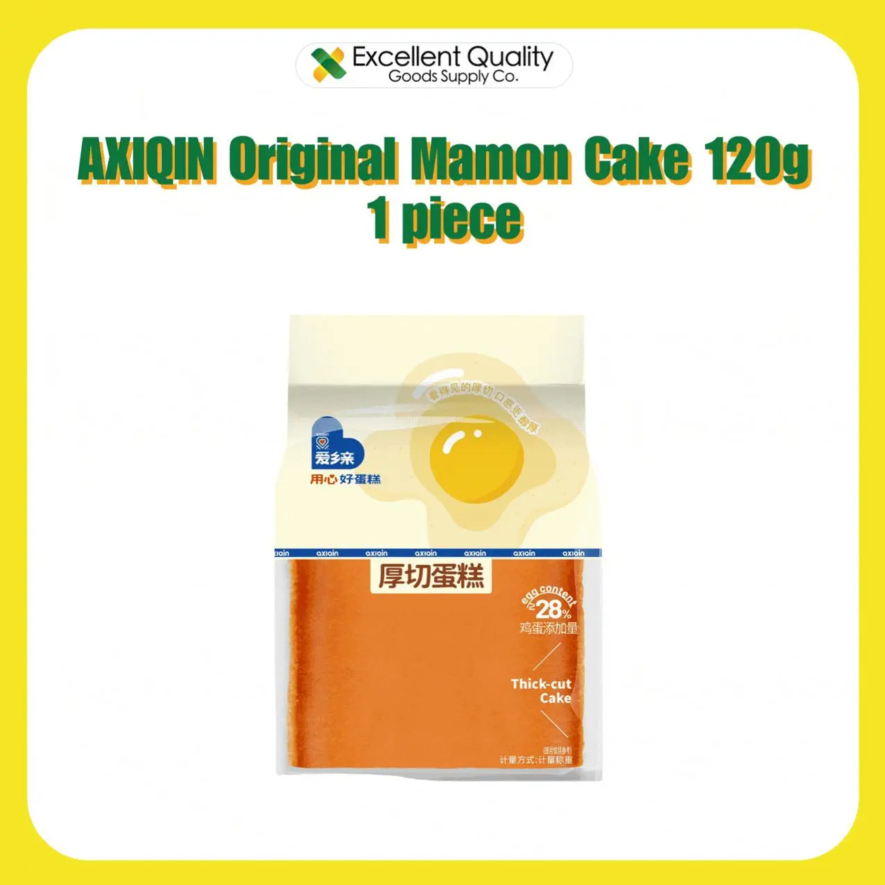 product-image.png