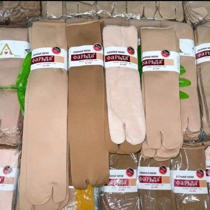 product-image.png