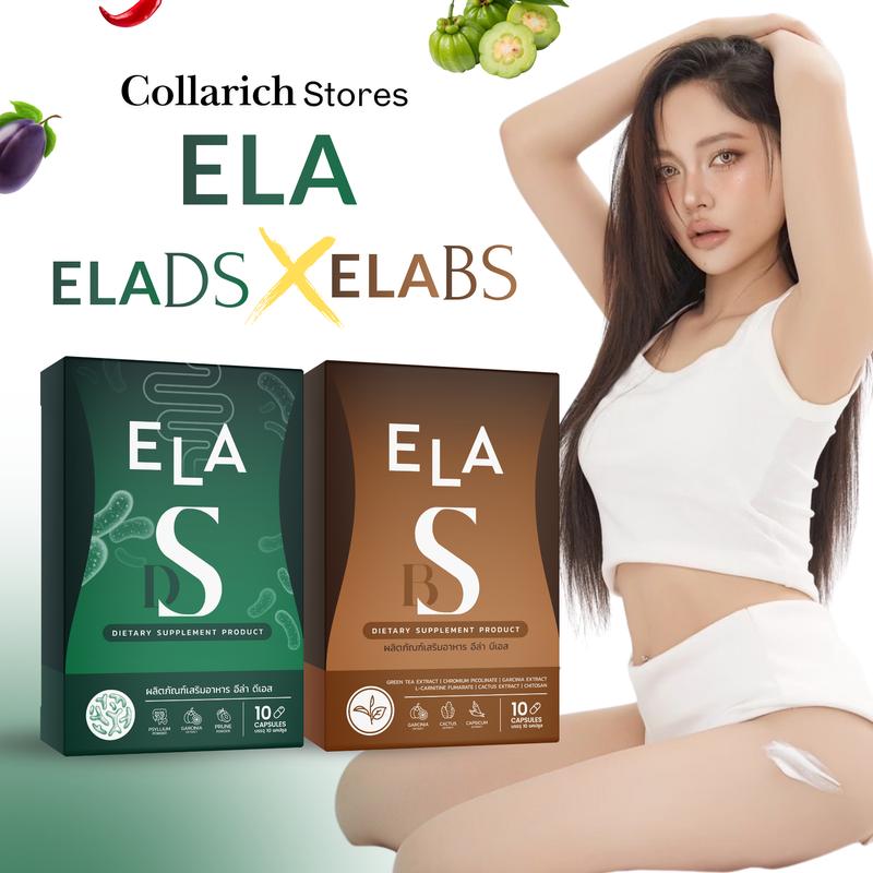 product-image.png