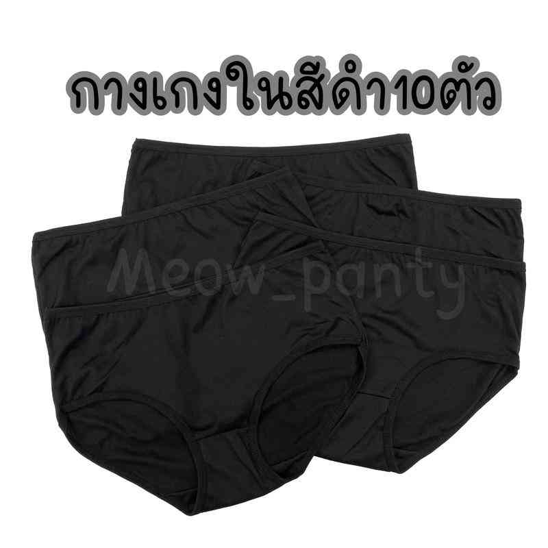 product-image.png