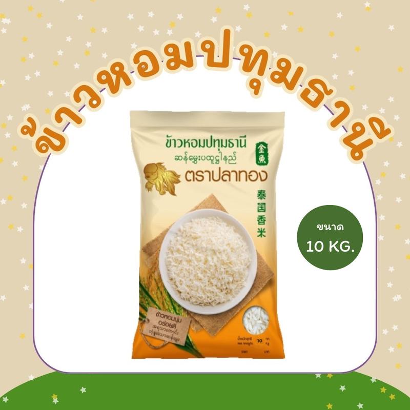 product-image.png