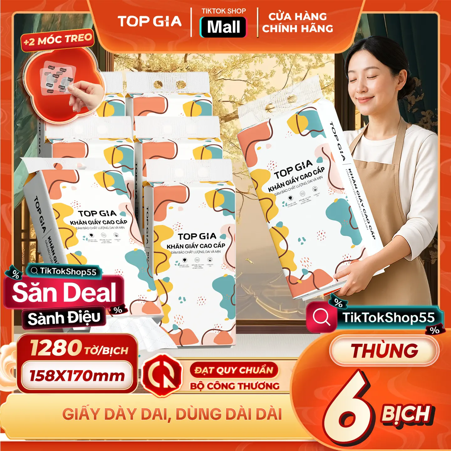 product-image.png