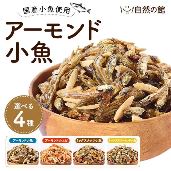 product-image.png