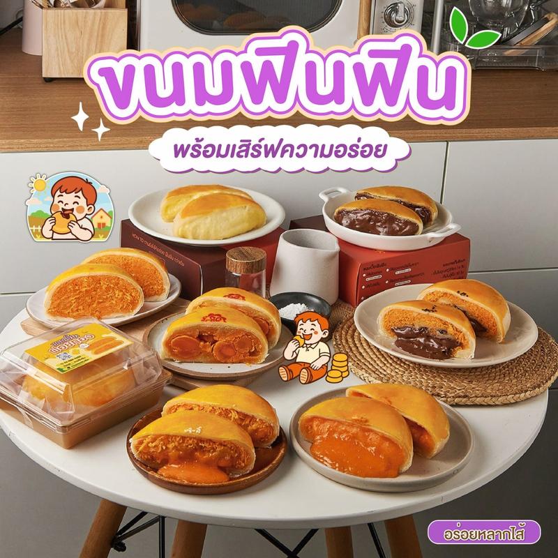 product-image.png