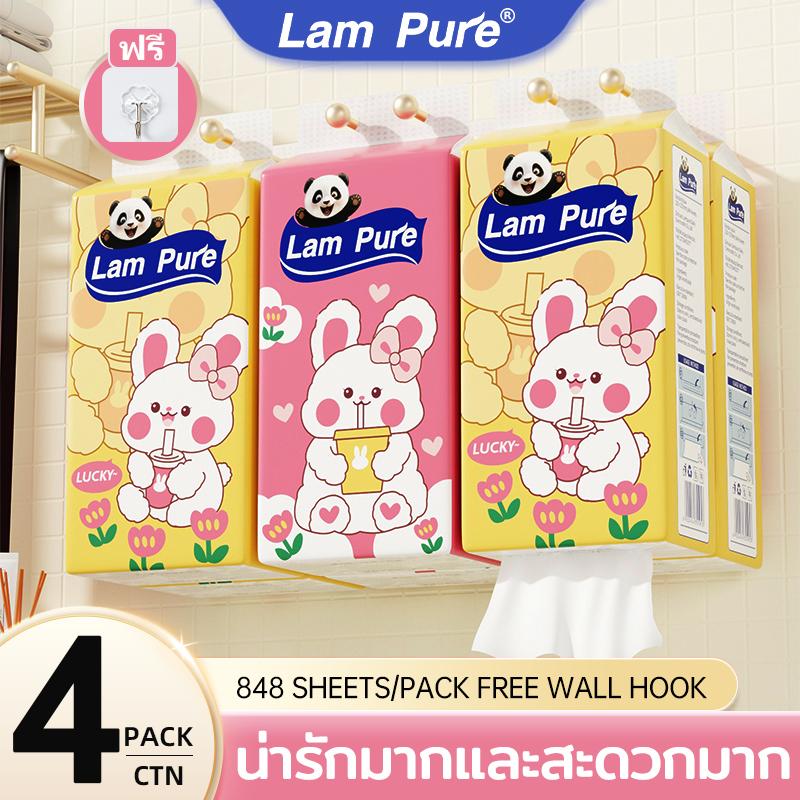 product-image.png