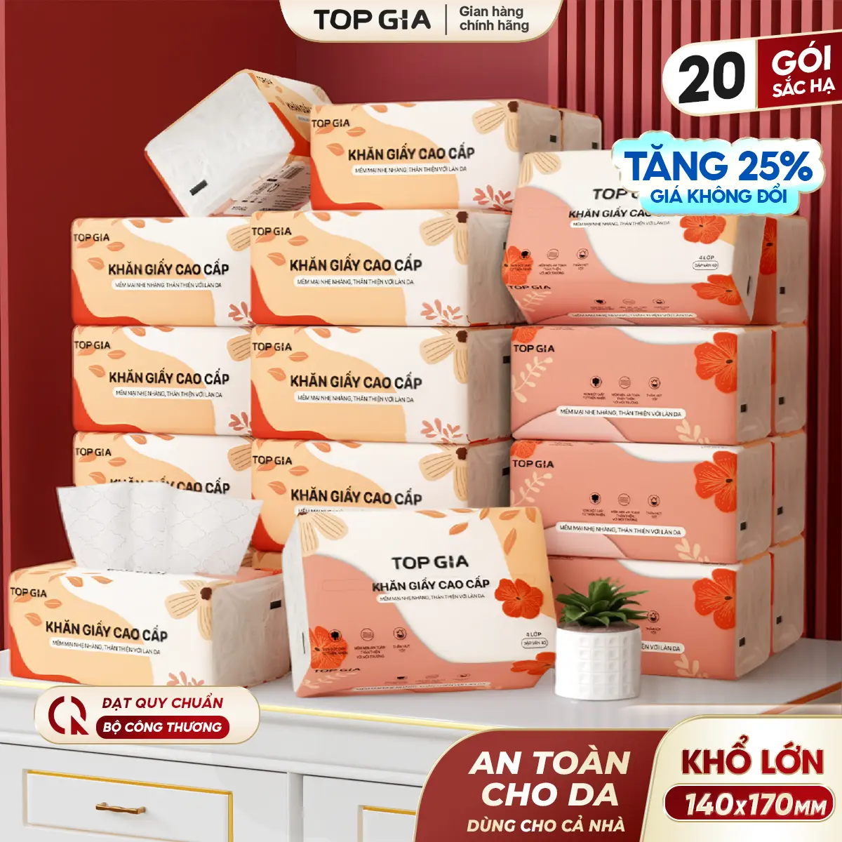product-image.png