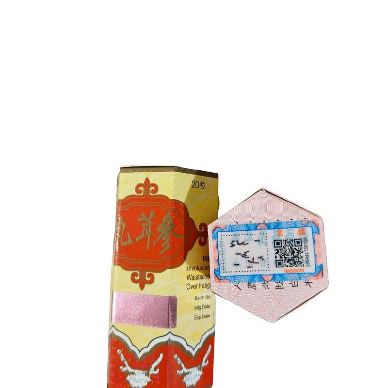 product-image.png