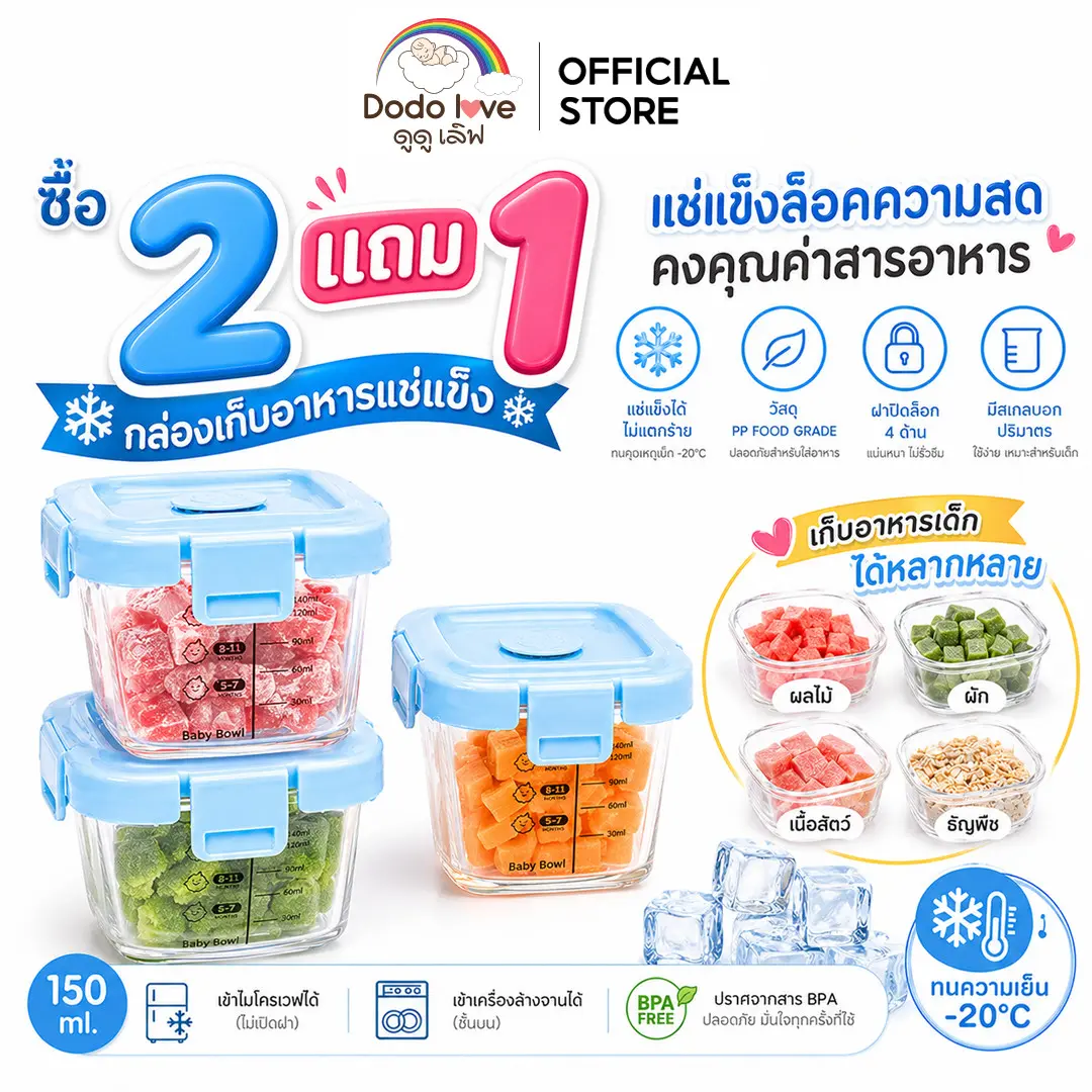 product-image.png