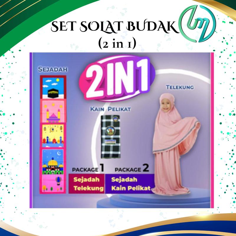 product-image.png