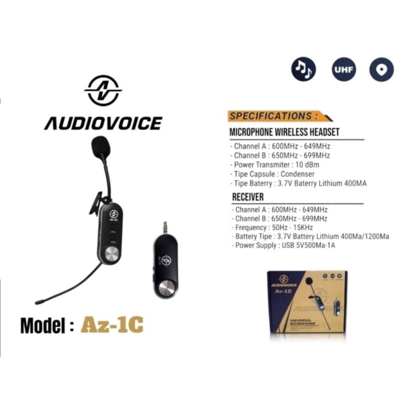 product-image.png