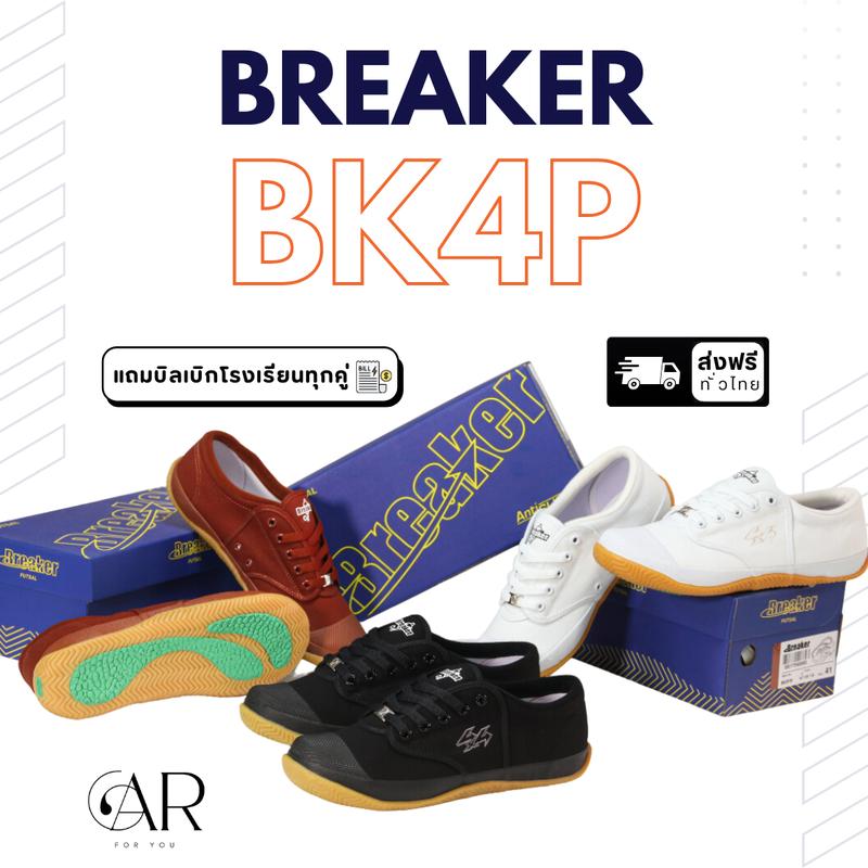 product-image.png