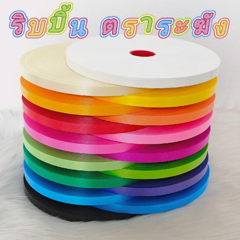 product-image.png