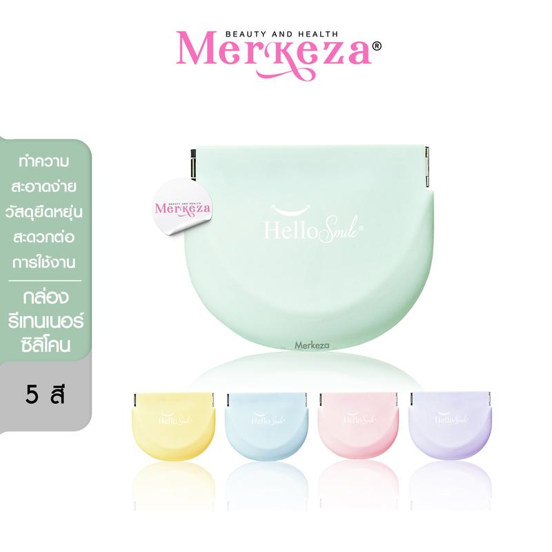 [รุ่น Candy Case] Hellosmile Candy Retainer Silico TikTok爆款商品分析 - GMV ...