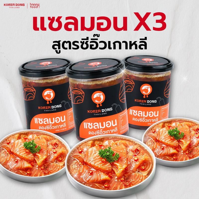 product-image.png