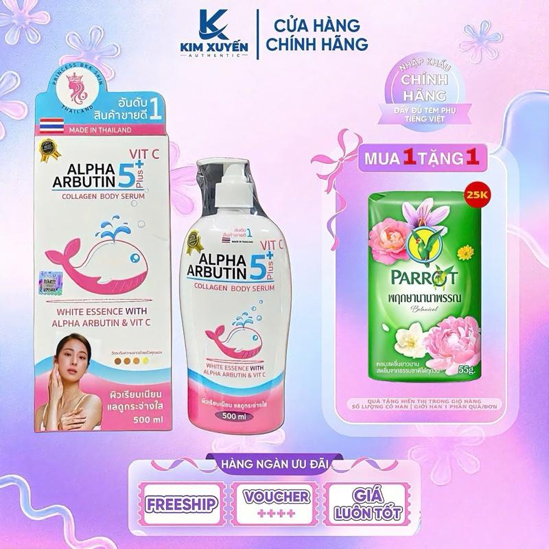product-image.png