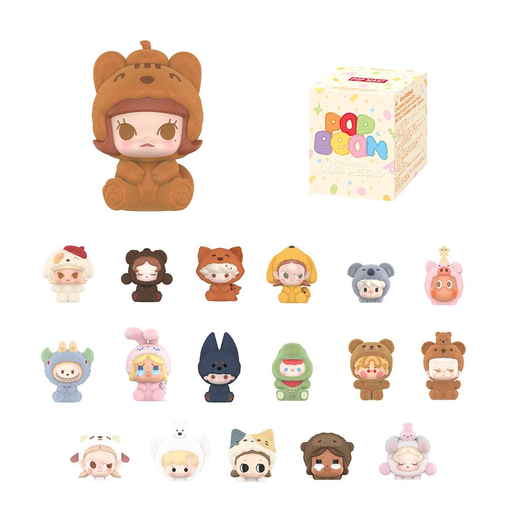 product-image.png