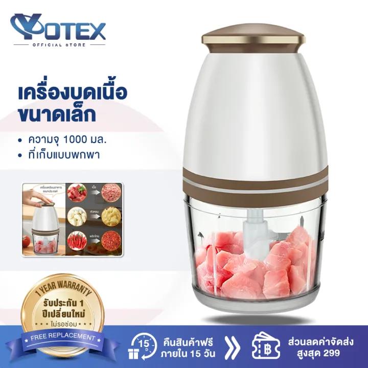 product-image.png