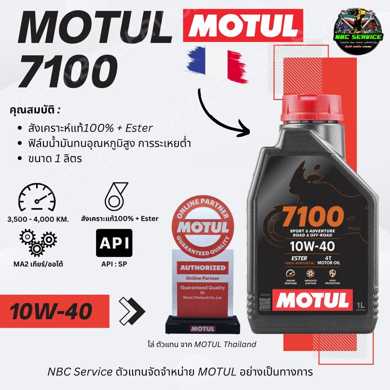 product-image.png