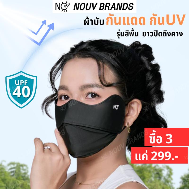 product-image.png