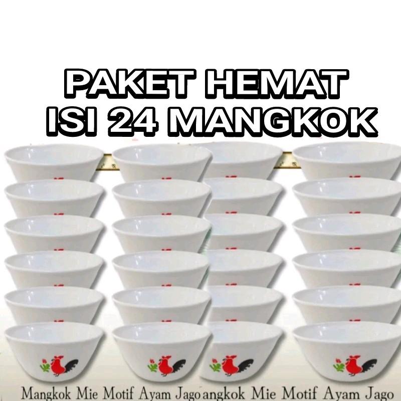 product-image.png
