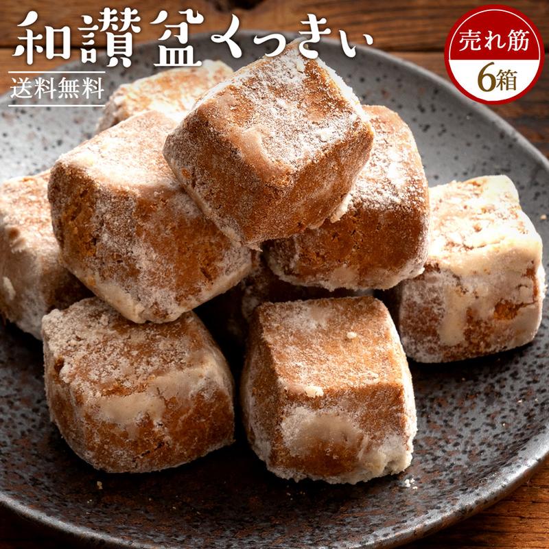 product-image.png