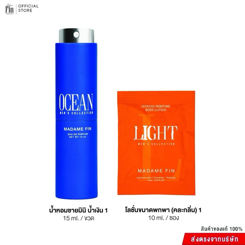 product-image.png