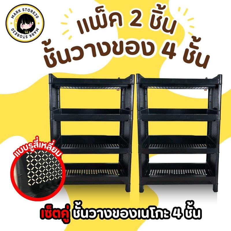 product-image.png