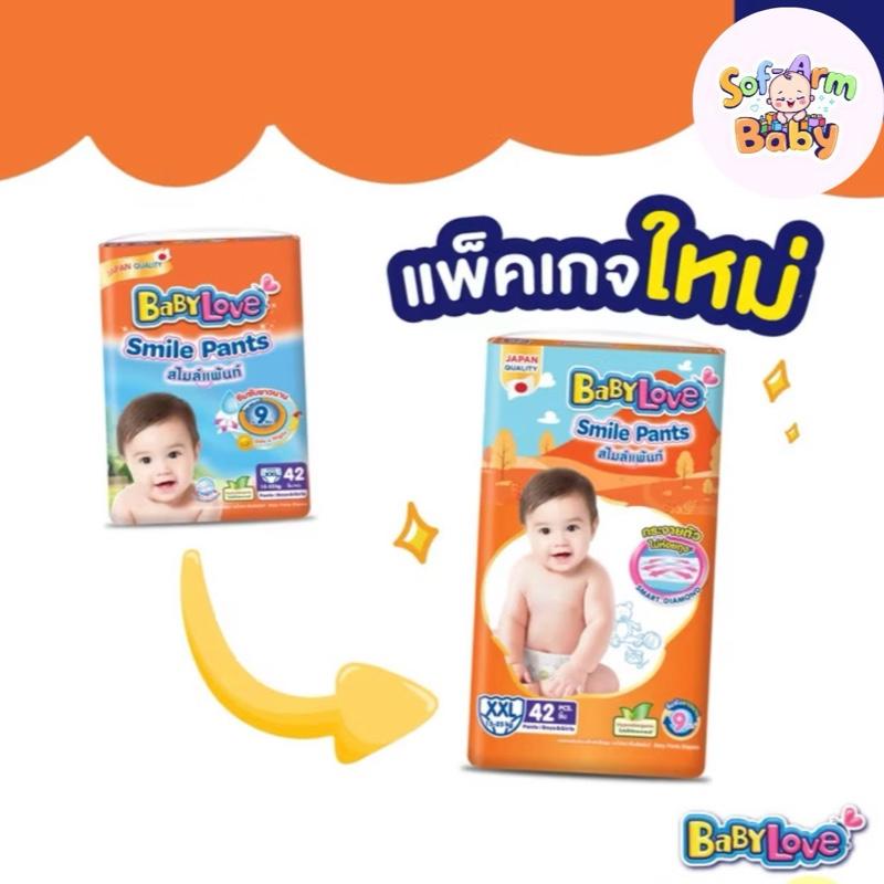 product-image.png