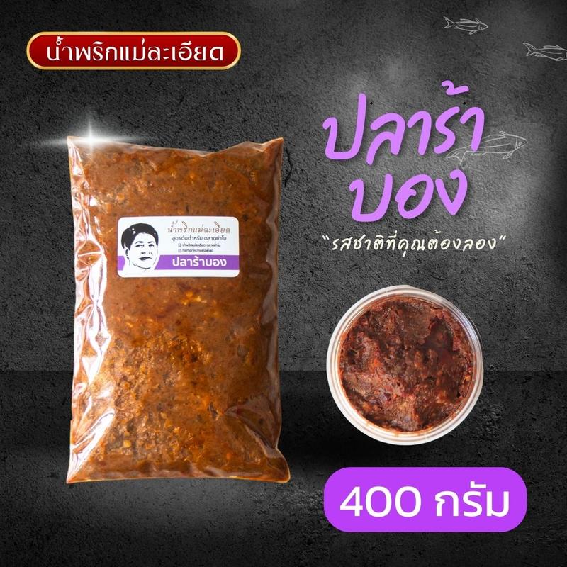 product-image.png