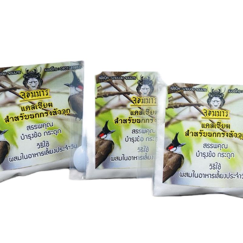 product-image.png