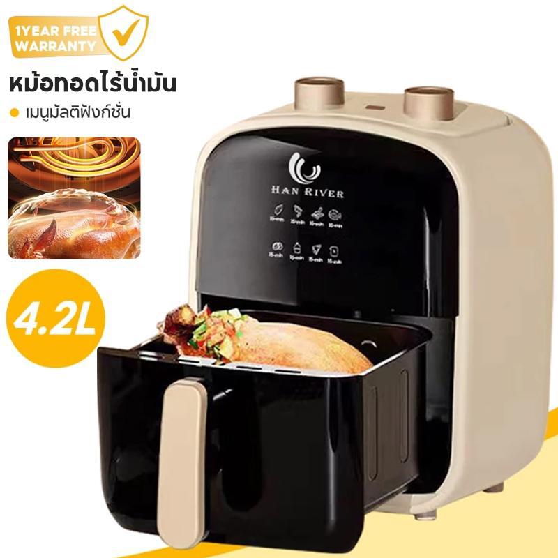 product-image.png