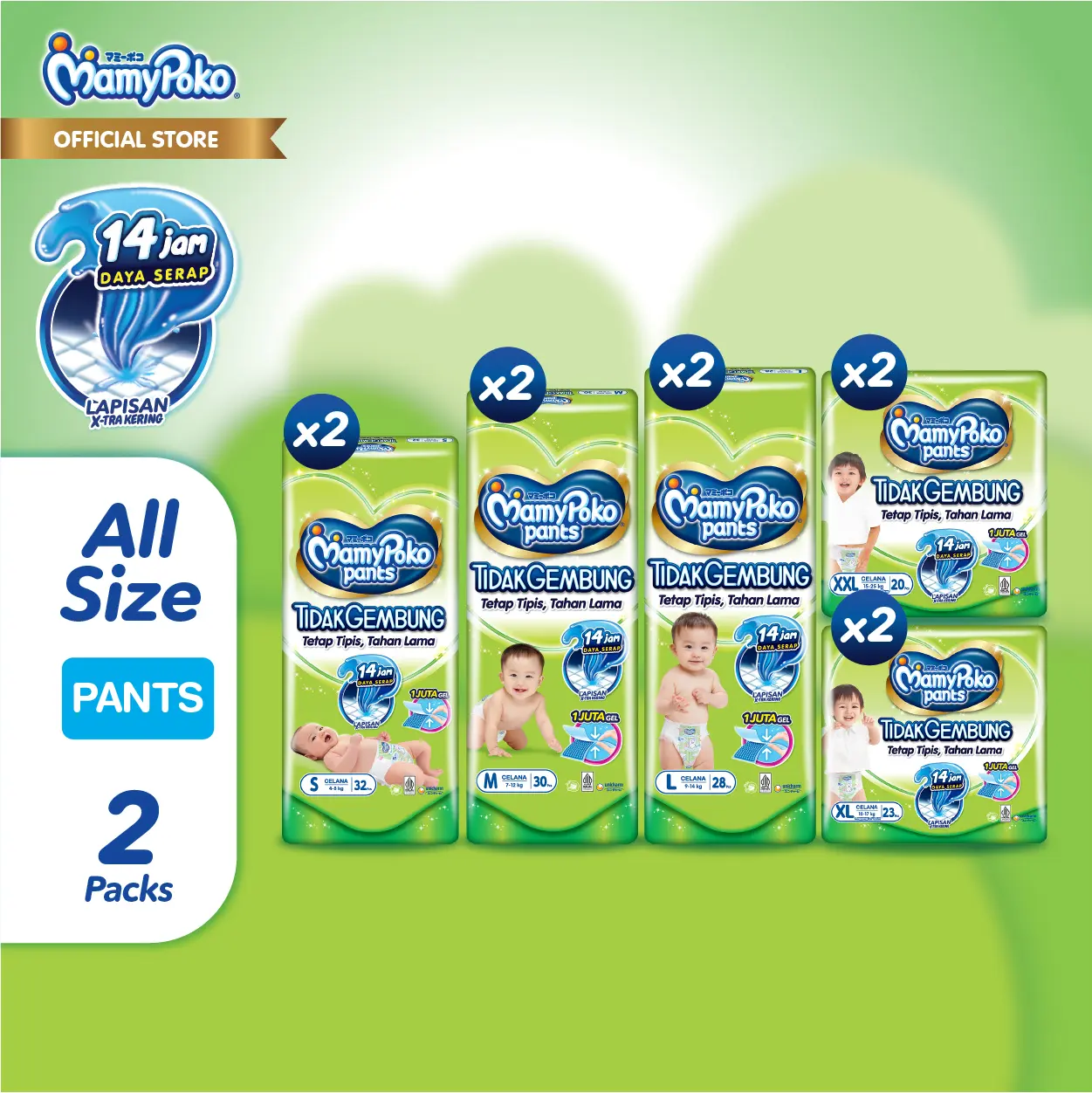 product-image.png