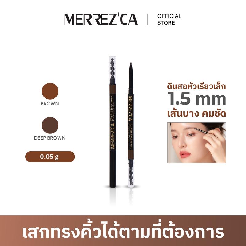 product-image.png