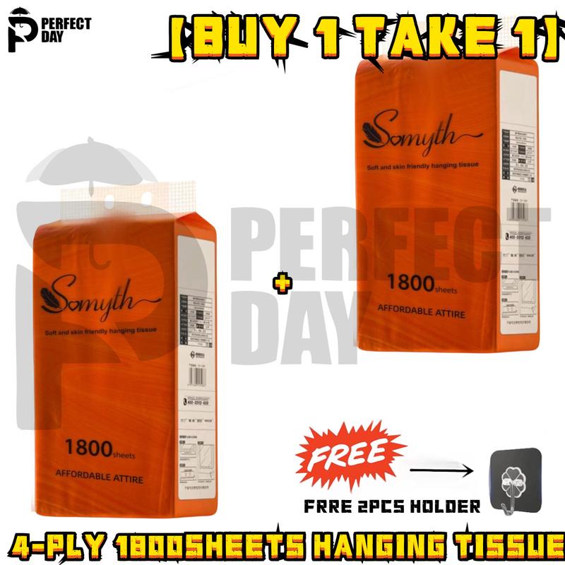 product-image.png