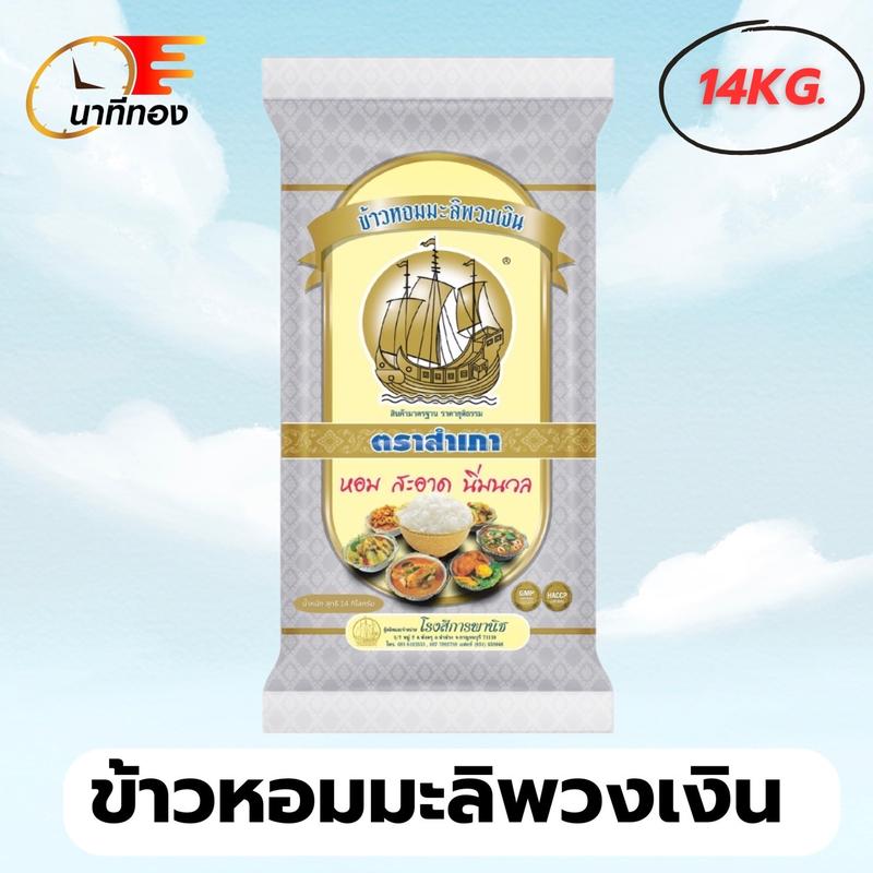 product-image.png