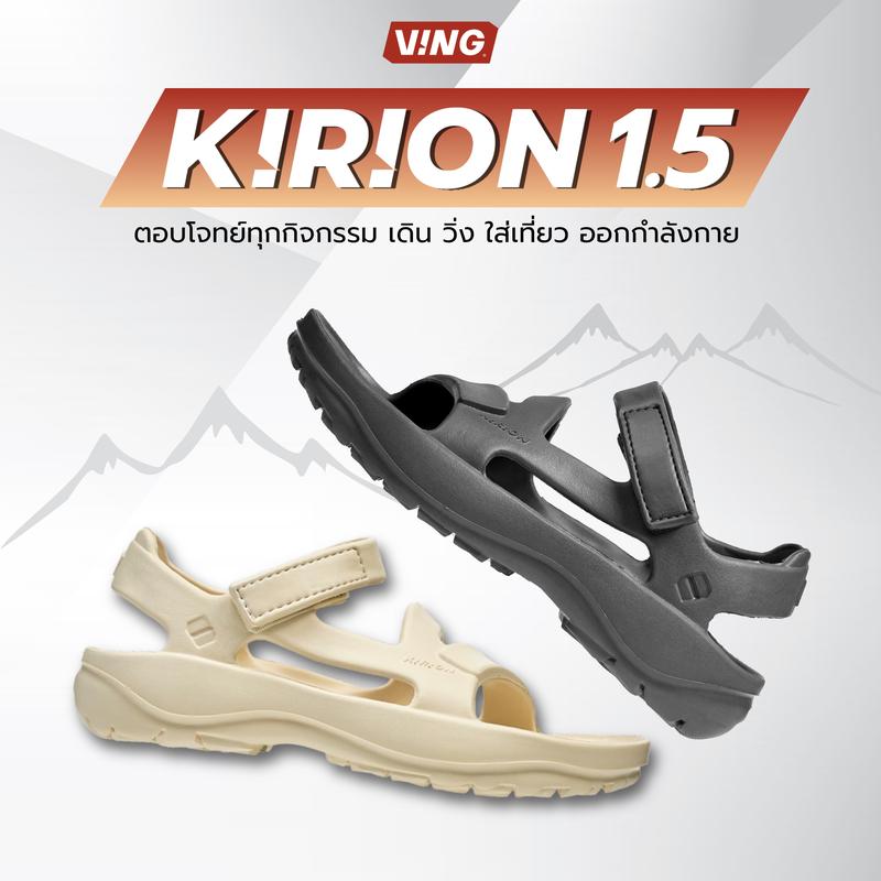 product-image.png