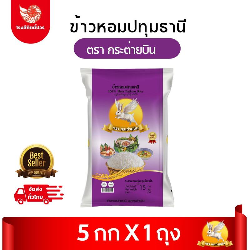 product-image.png