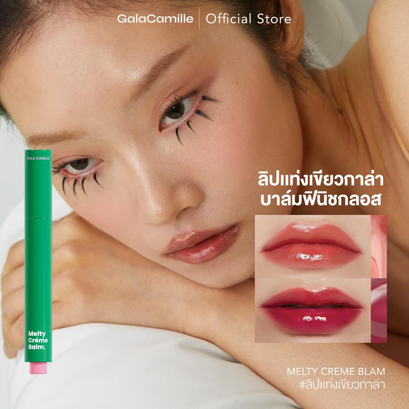 product-image.png