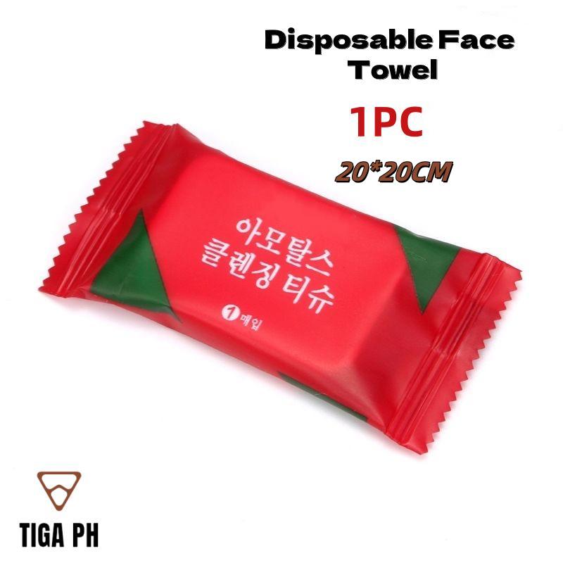 product-image.png