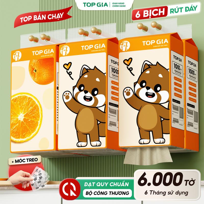 product-image.png