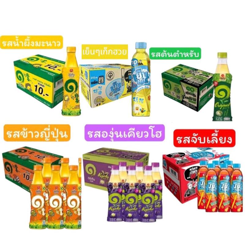 product-image.png