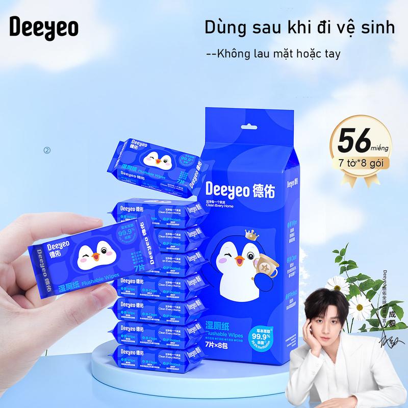 product-image.png